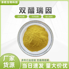 �p������ 98% ���������S�� �J�C��ȡ�� 100g/���� ���]