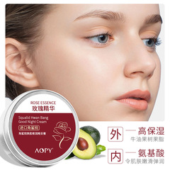 aopy Rose Essence Squalane Oil Apply Sleeping Mask Hydrating Moisturizing Rejuvenation Avocado Good Night Cream