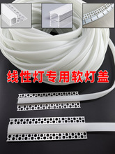 �X�ľ��l���w��led�����w�往�Ο��w��pvcܛ���z�l���ڹ��ֻ���