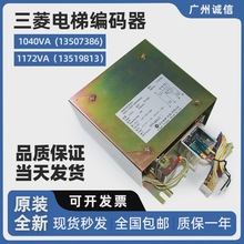 ���׃����1172VA��̖1040VA��̖�����Դ�M��������������