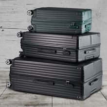 行李箱60寸男大容量女超大80寸学生拉杆密码旅行箱皮箱子男生22寸