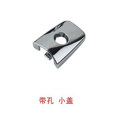 Sentra Outer Handle 80646-9N00A 80640-9N00A 82646-9N00A 82640-9N00A (Armrest, handle, handle) - front-left-small-cover-teana-xinxuan