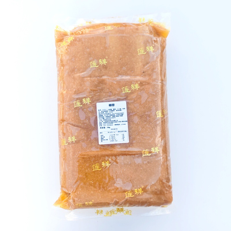 莲祥月饼馅料牛奶抹茶紫薯黄金红酒桃山皮馅5kg商用金沙奶黄五仁|undefined