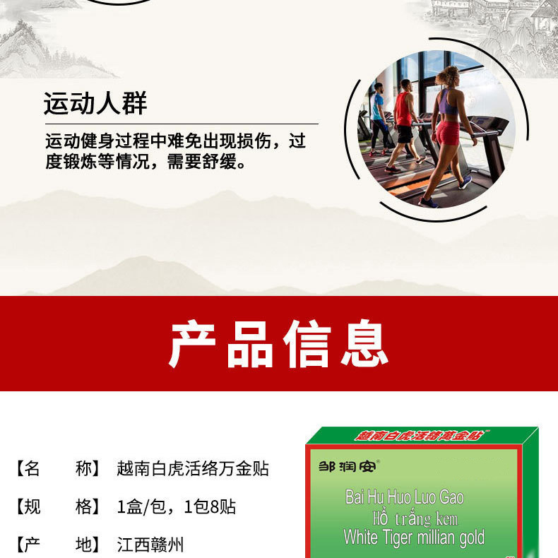 неопределенный