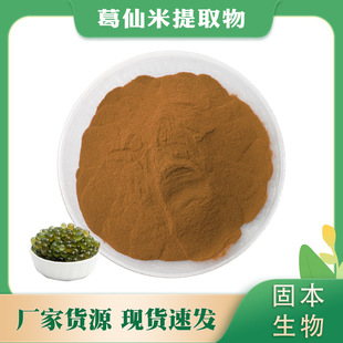 ��������ȡ�� ˮ������������ ˮ�����ɲ�/�������ȡ��1KG���]