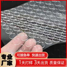 �F؛�����R��ä�����k�����z�o�ۈA�μ{���c�c�z͸���������p���z