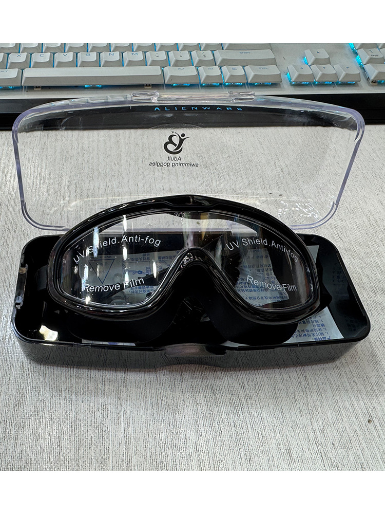 Gafas de Natación Infantiles con Lente de PC Alta Definición Anti-empañamiento image 6