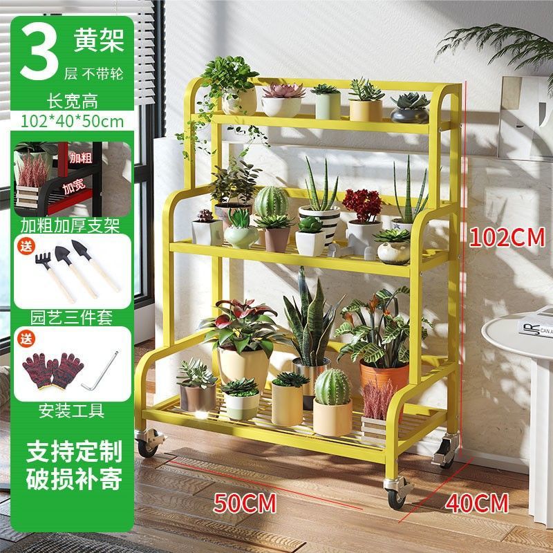 【핫 세일】골든 3레이어