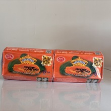 泰国asantee香皂125克四款 罗望果 山羊奶 木瓜生姜 滋润保湿soap