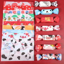 ţ܈�ǰ��b�����С���¿ɐ��ǹ��������ֹ�����ţ܈�ǰ��b���Ǽ�