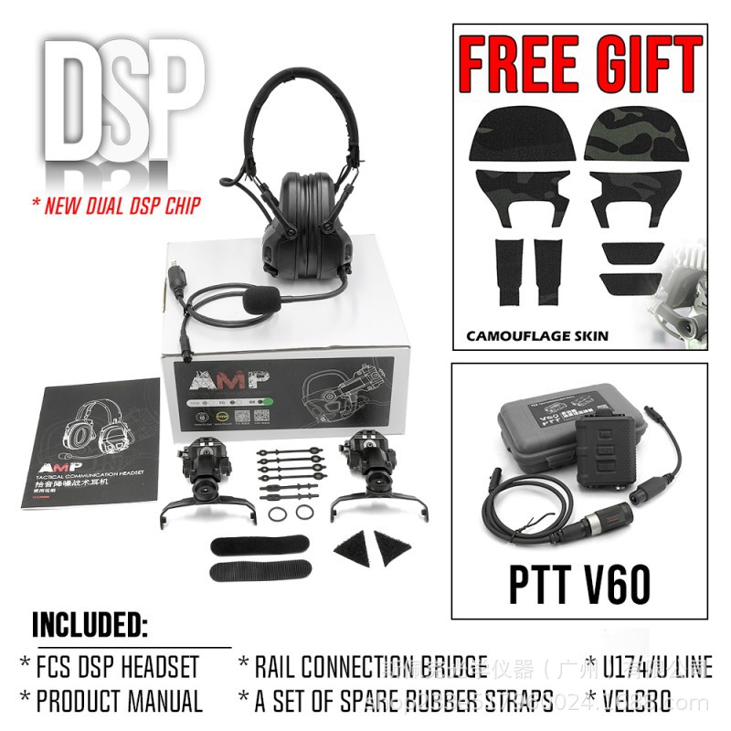 FCS FMA táctico AMP auricular PTT V60 pickup Función de reducción de ruido táctico headset casco pase