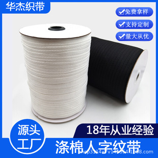 ���ּy����1cm��ɫ���ް�߅��ɫ������ͯ�b��߅�l������b�o�ϰ�