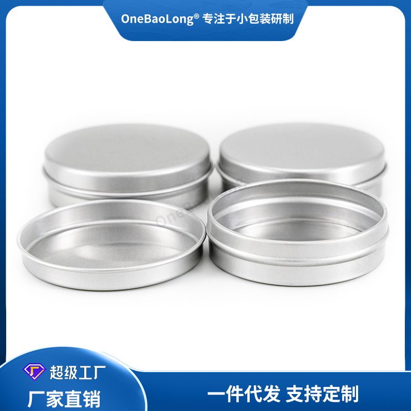 ֱ������С���޳��ҷ�װԲ��˪����Ʒ��Ʒ��Ҷ��ĩҩƷ�ǹ���ظ�