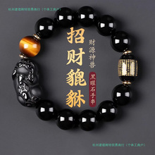 ������Ȼ����ʯ�����ִ��ٷ���Ş�걾�����D�\���黢��ʯ����п�