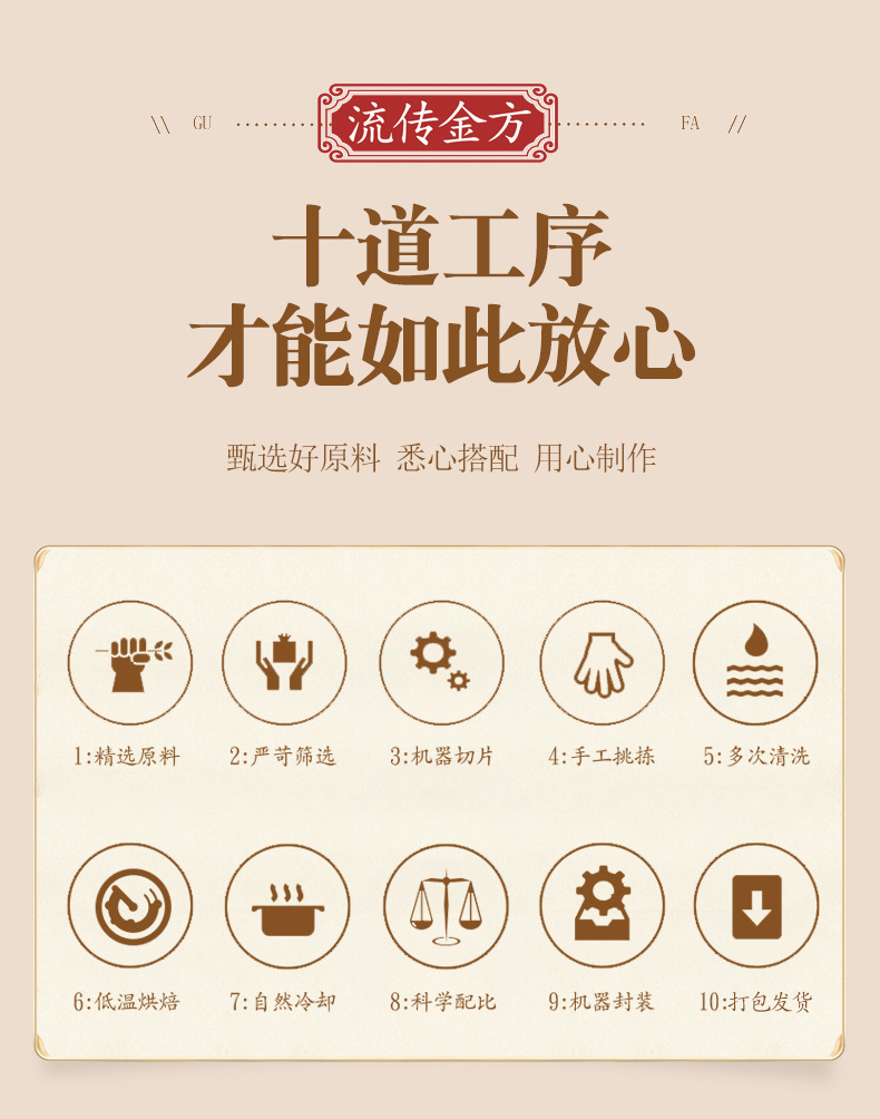 三绛茶_14.jpg