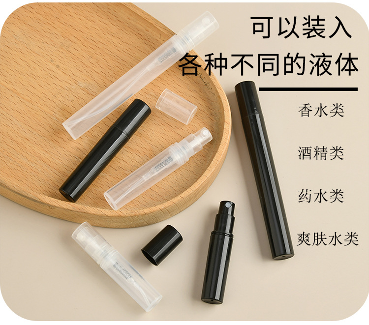 塑料卡口详情页_05