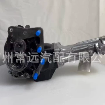 Wholesale 3610048060, Transfer case