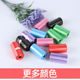 1020 mixed color 22*30 medium size poop bags