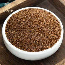 Ұ˽z500g˃ýzˮ˽zݲ۾²