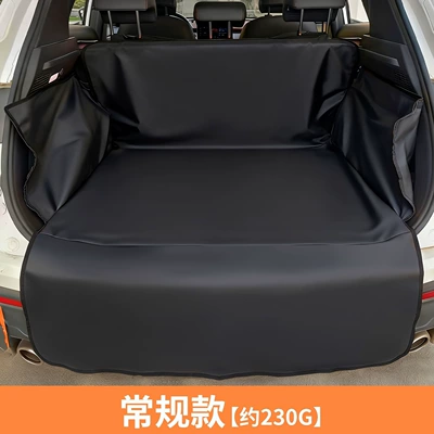 Trunk Mat Mat, Car Trunk Mat, Durable - car-pet-mat-180105-regular-style-black-edge-general