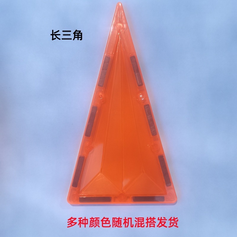 彩窗磁力片积木散片补充装儿童吸铁石玩具磁性磁铁益智拼装男女孩|undefined