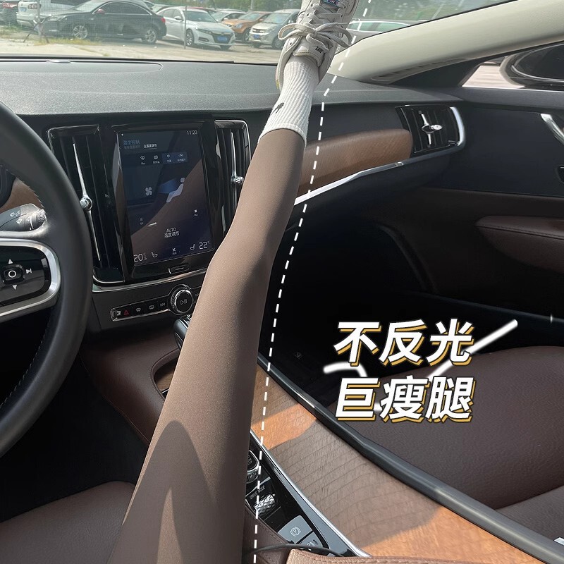 Quick-Drying Yoga Pants, Embarrassing-Free Outdoor Running Lulu Sports Pants, Nude High-Waisted Tight Peach Butt Fitness Pants for Women