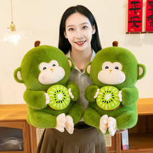 猕猴桃玩偶猴子布娃娃毛绒玩具公仔儿童生日礼物送女跨境热销款