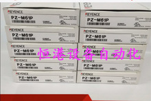 ȫ�»���ʿ����_�P������PZ-G41N 42N 61N 62N G51N M31P