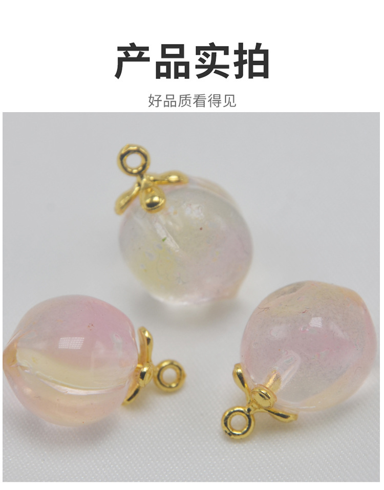 详情1-42.jpg