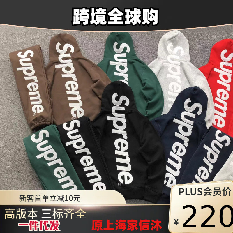 25Fw Bandana Box Logo Hoodie Cashew Flower Sweatshirt Plus Velvet Full Range Hooded Sweatshirt