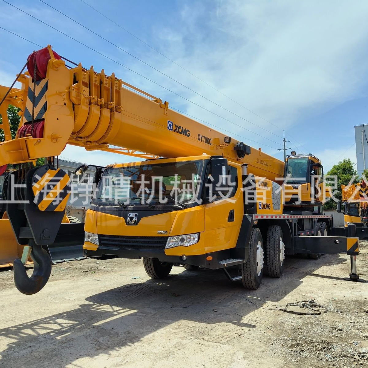 汽车吊 QY70K-II 二手吊车