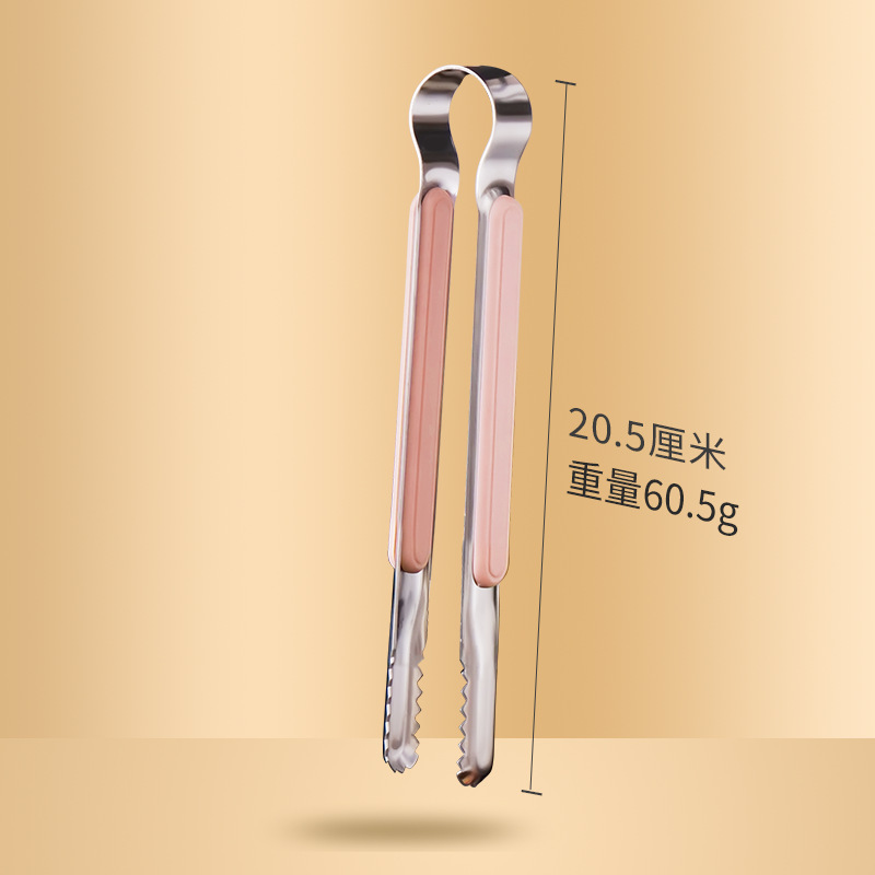 韓国式焼肉クリップ多規格厚い商用クリップ多目的食品クリップセルフサービスクリップバーベキュークリップステーキクリップ|undefined