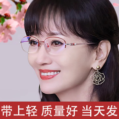 老眼鏡女性の起爆防止ブルーレイ半枠吊り糸ファッション老人hd保護眼メーカーは高級老眼鏡を供給している