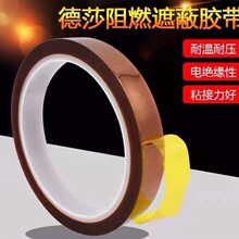 tesa��ɯ51407 ���������z����ĩ���T��\�ߜ��·��M�b��|�p�@