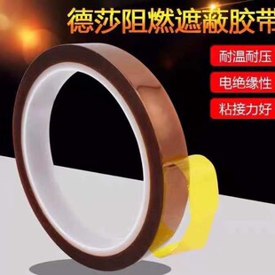 tesa��ɯ51407 ���������z����ĩ���T��\�ߜ��·��M�b��|�p�@