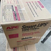 APC SUA1500ICH-45���߻���ʽUPS����ϵ�Դ980W/1.5KVA LCD 230V