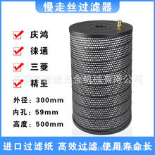 ���и����߽z����c���C�^�V������C�Rͨ����ͨ�þ����⏽�^�V�W