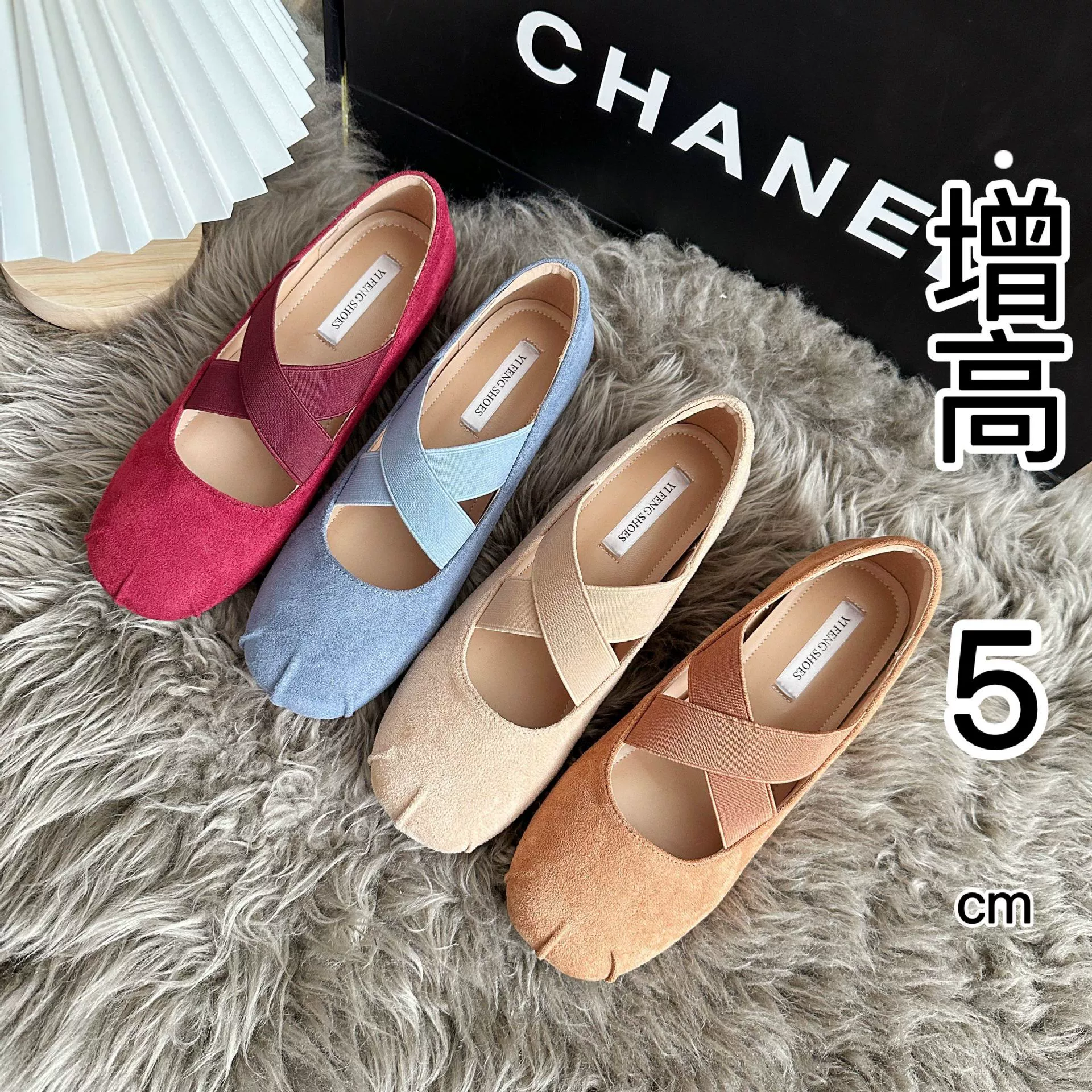 Увеличение на 5 см Французский крест-эластин со свиным носом Мэри Джейн обувь женская плоская балетная обувь