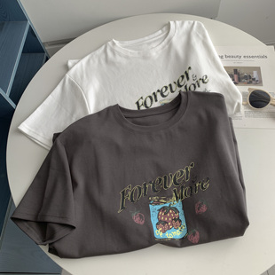 �n��͹Ÿ��L��ͨ��ݮ���^����t���p��͸���@�wɫ�r�ְٴ����³�