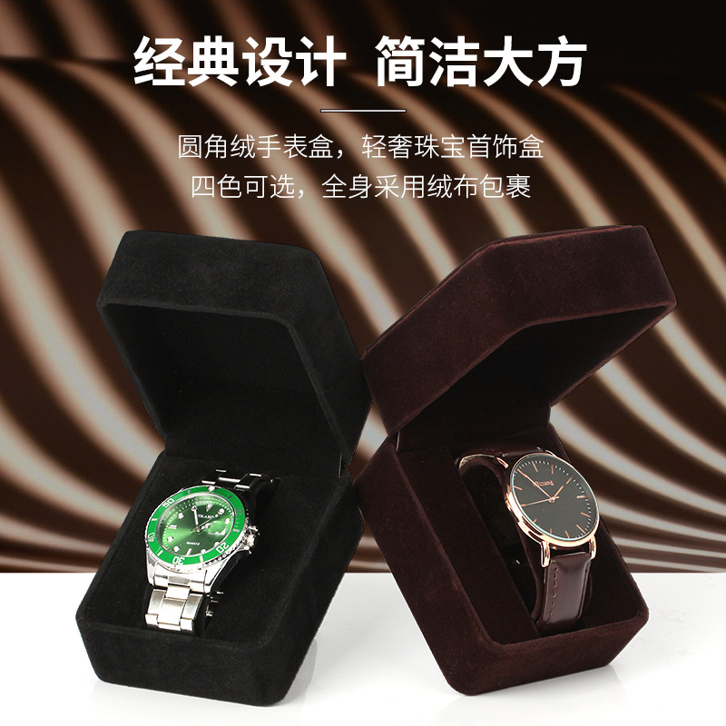 Caja de reloj de franela de esquina redonda Reloj de moda caja de almacenamiento caja de embalaje de reloj Caja de reloj marrón caja de Reloj portátil al por mayor