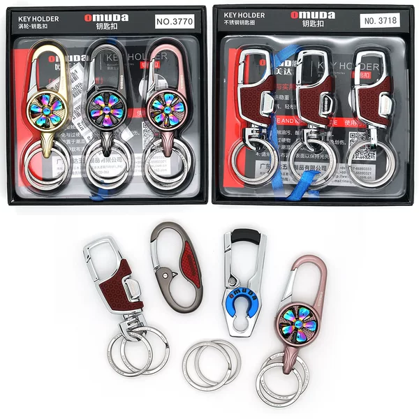 Omeda Keychain Supermarket Counter Boxed Keychain Alloy Business Men's Car Lock High-End