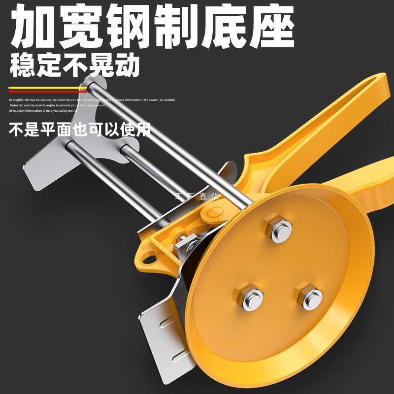 批发瓷砖顶高器瓦工贴墙砖调平定位抬高器升降式铺瓷砖装修工具