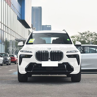 rear bumper, front and rear – Bumper