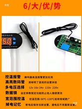 W1308΢��X���֜ؿ����߾��ȷ����ؿ������@���{�ضȿ��ƃx