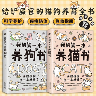 �ҵĵ�һ���B���B؈������؈�����B��Bι�B����������˼�S