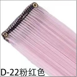 Pelucas de cabello de dama, pieza de seda a alta temperatura