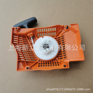 Starter hand pull plate adapted to fushihua huswarner CDE2530XP double-wheel directional cutting machine