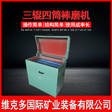 СĥC XMB-70݁ͲĥC ݁úVԇO