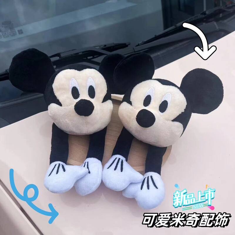 Cartoon head Mickey Mouse plush toy accessories doll backpack pendant ornaments doll clothing accessories manufacturers wholesale
