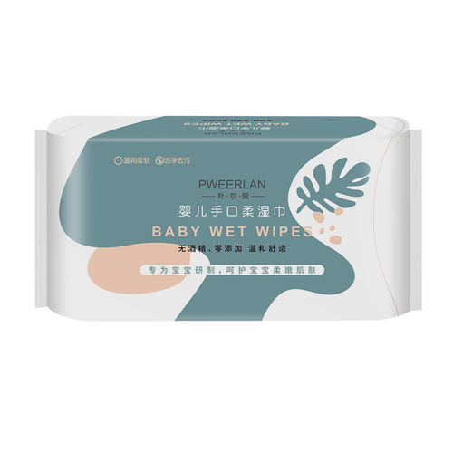 10 packs of baby hand and mouth wet wipes disposable wet wipes for sending wet toilet paper portable small packaging wet wipes 
